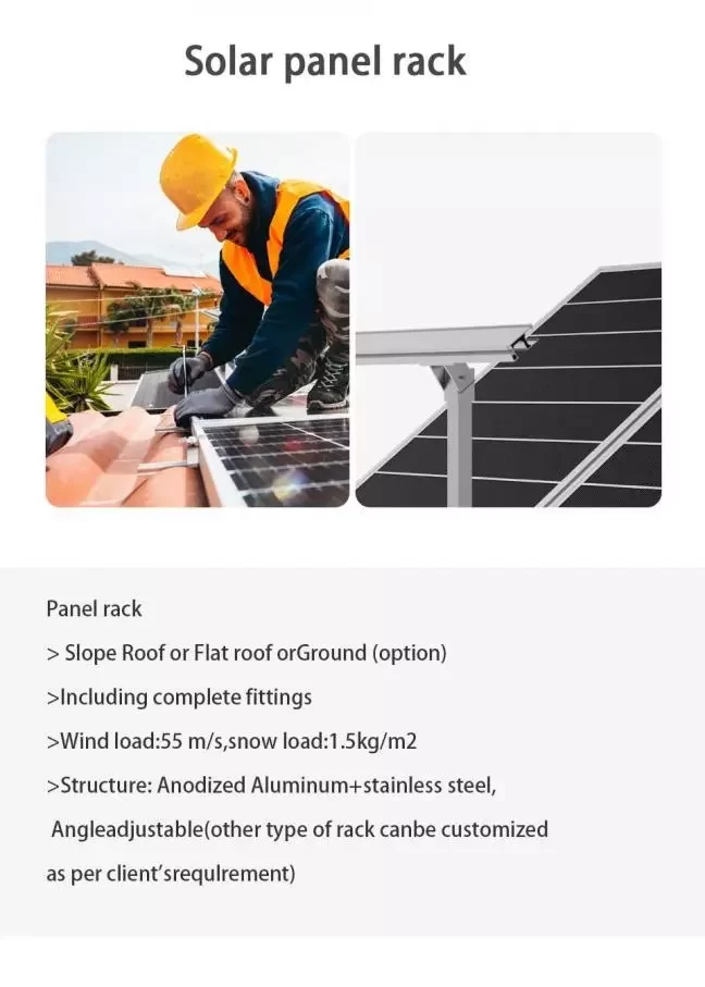 Advantage PVMars Mounting Bracket